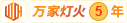 美女被大鸡巴操的浪叫
